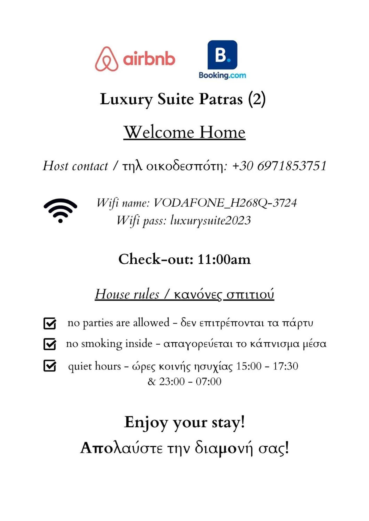 Luxury Suite Pátra Eksteriør bilde